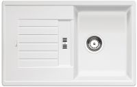 Кухонная мойка Zia 45 S 514726